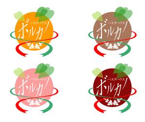 FISHERMAN (FISHERMAN)さんの「パスタハウス　ボルカノ」のロゴ作成への提案