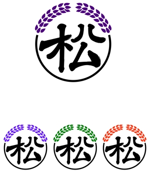 naruoさんの土木工事会社のロゴへの提案