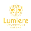 Lumiere01.jpg
