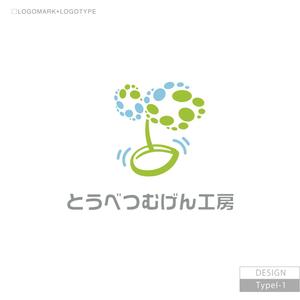 Olaf77さんの会社名のロゴとロゴマークの制作への提案