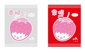 hasegairuda (hasegairuda)さんの果物のラップ　デザインへの提案