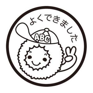 ももまち (misslahred)さんの「まりも」のキャラクターデザインへの提案