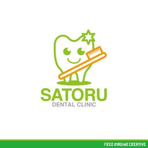土渕　晋 ()さんの歯科医院　さとる歯科　ロゴへの提案