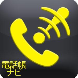 PlayLife (playlife)さんのgoogle playに表示するアイコンの作成への提案
