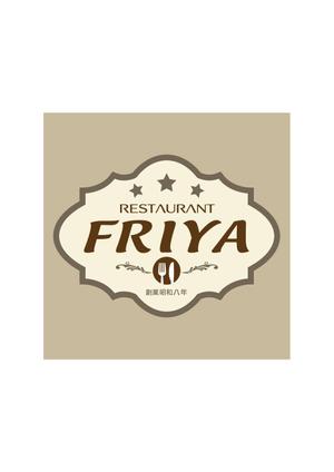 miruchan (miruchan)さんの老舗洋食店 レストランのロゴマークへの提案