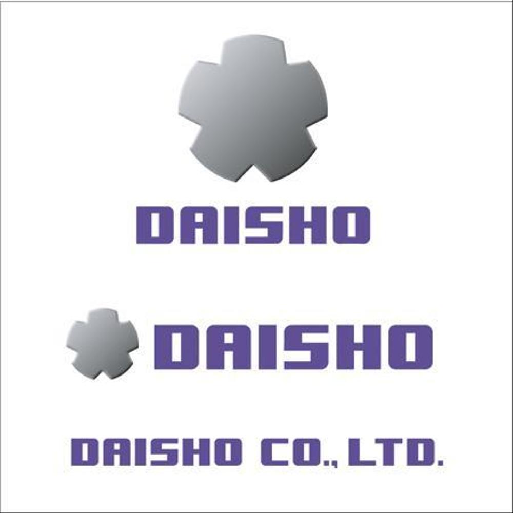 DAISHOロゴ1.jpg