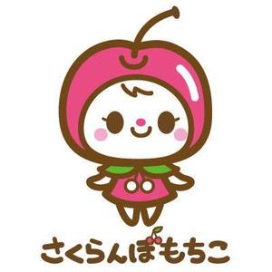 yumikuro8 (yumikuro8)さんの駄菓子さくらんぼもちのイメージキャラクターデザインへの提案