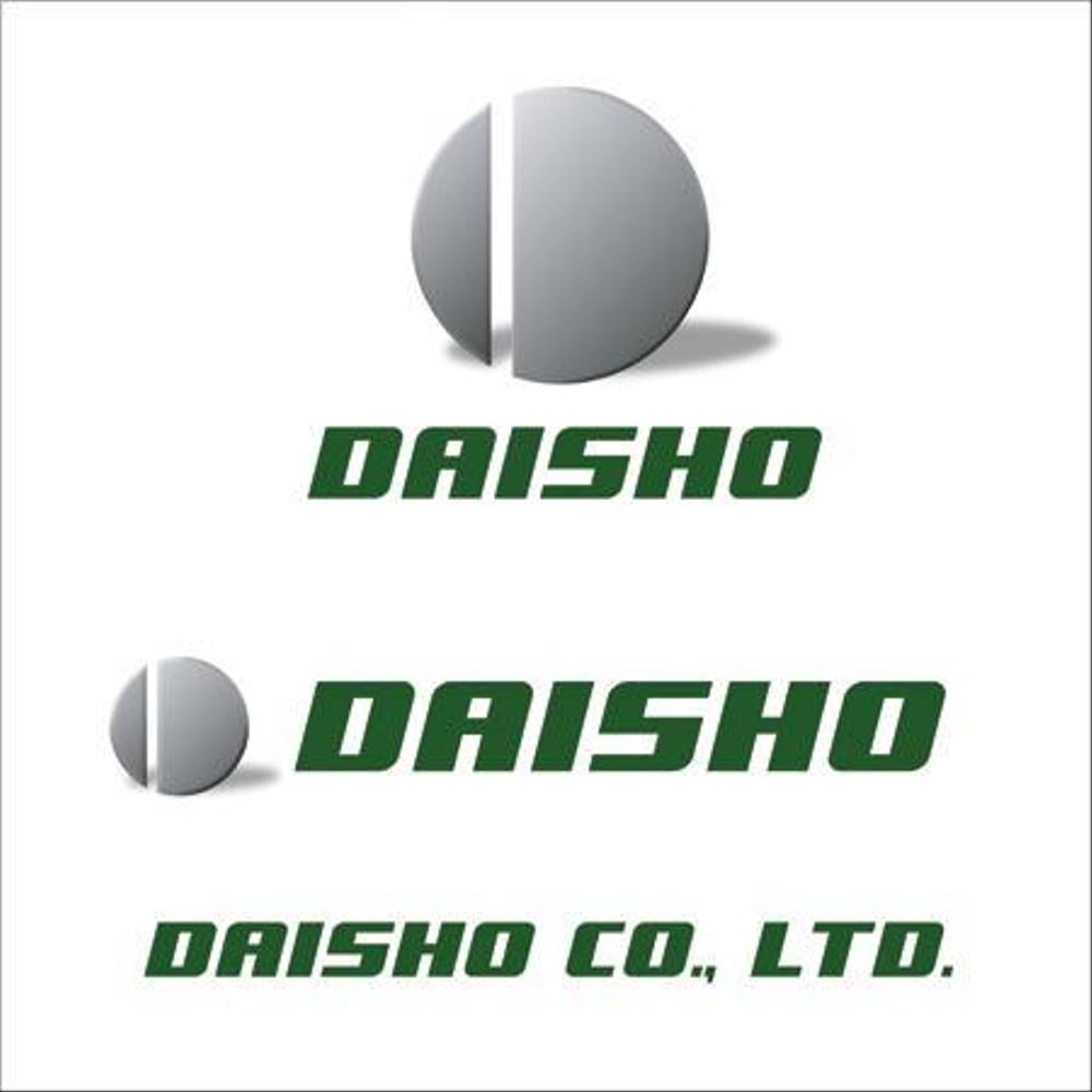 DAISHOロゴ5.jpg