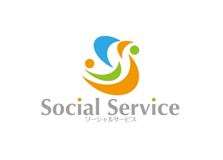 horieyutaka1 (horieyutaka1)さんの介護用品の販売や訪問介護の人材派遣を行う「ソーシャルサービス」のロゴへの提案