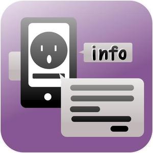 十月久助（カンナ・キュウスケ） (kanQ)さんのgoogle playに表示するアイコンの作成への提案