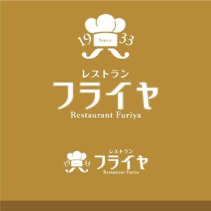 K'z Design Factory (kzdesign)さんの老舗洋食店 レストランのロゴマークへの提案