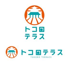 kropsworkshop (krops)さんの寒天ファクトリーの名称への提案