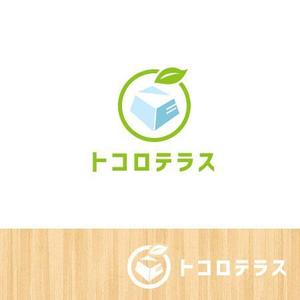 greenTea (kirin0102)さんの寒天ファクトリーの名称への提案