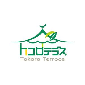 hisa_g (hisa_g)さんの寒天ファクトリーの名称への提案