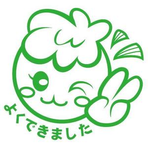 もきち (yunomama06)さんの「まりも」のキャラクターデザインへの提案
