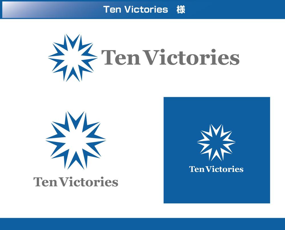 Ten Victories_BETA.jpg