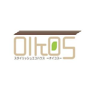 さんの「スタイリッシュエコハウス　OIKOS 　オイコス」のロゴ作成への提案