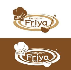 kora３ (kora3)さんの老舗洋食店 レストランのロゴマークへの提案