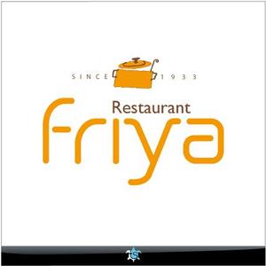 sakitakataka (ramukisa_49)さんの老舗洋食店 レストランのロゴマークへの提案