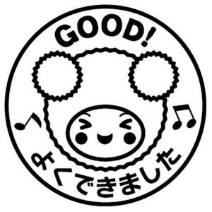 ponpin (ponpin)さんの「まりも」のキャラクターデザインへの提案