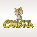 CATALYST (thelonious_kunkun)さんの新規柴犬専門販売サイト「ｅ-柴ドットコム」のロゴへの提案