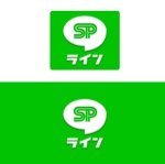 4S+D / フォーエス プラス ディー (4S_D)さんのチーム名「SPライン」のロゴデザインへの提案