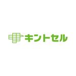 nabe (nabe)さんのIT系クラウド製品・サービス「キントセル」のロゴ作成への提案