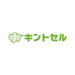 nabe (nabe)さんのIT系クラウド製品・サービス「キントセル」のロゴ作成への提案