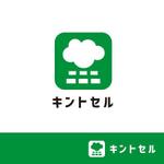 greenTea (kirin0102)さんのIT系クラウド製品・サービス「キントセル」のロゴ作成への提案