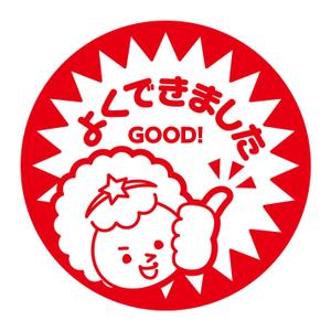 maya_elevenさんの「まりも」のキャラクターデザインへの提案