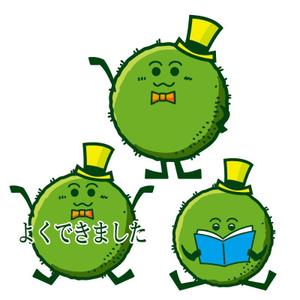 サトウヒデトシ (hidetoshi310)さんの「まりも」のキャラクターデザインへの提案