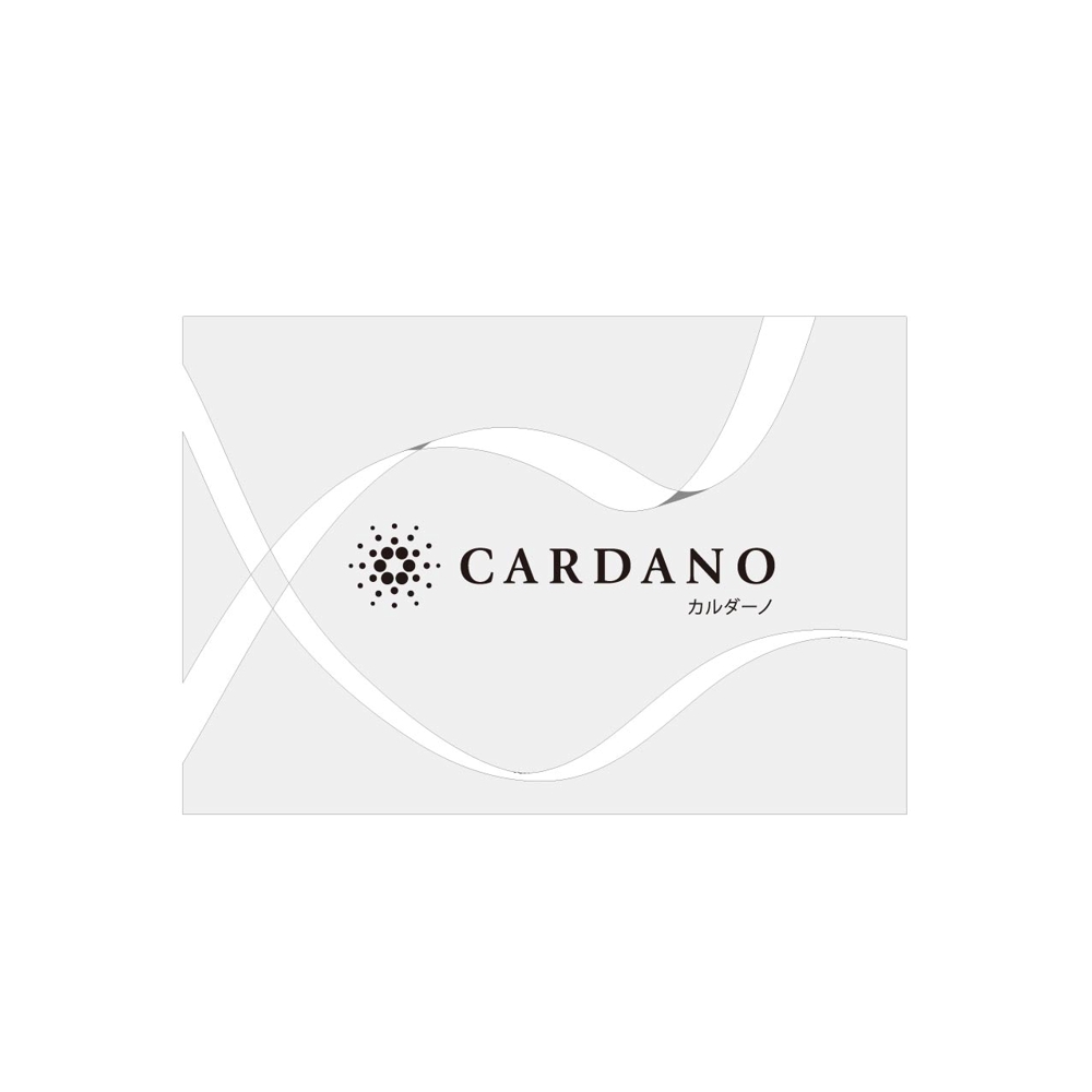 Cardano2.jpg