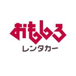 大井ひさし（ruca-drawings) (ohi_ruca-drawings)さんのオープンカーやスポーツカーなどを扱う｢おもしろレンタカー｣のロゴ作成への提案