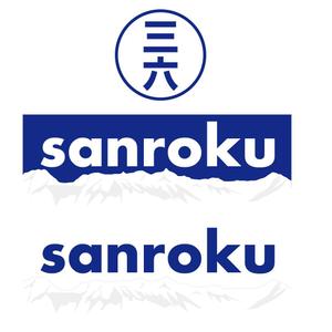 Tiger_lima (island_tiger)さんの「sanroku」のロゴ作成への提案