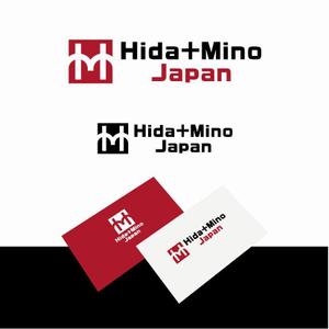 Hdo-l (hdo-l)さんの木製家具 新ブランド「飛騨・美濃 ＪＡＰＡＮ」ロゴへの提案