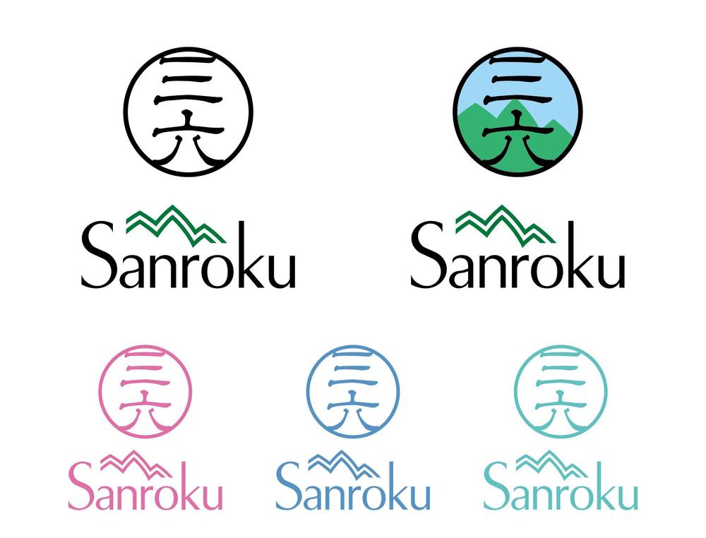 sanroku_2.jpg