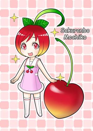 Mito (tsukimori)さんの駄菓子さくらんぼもちのイメージキャラクターデザインへの提案