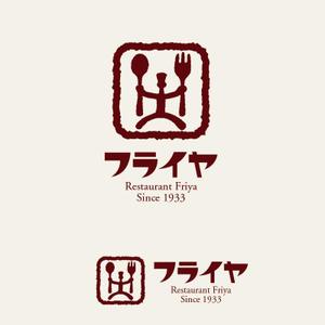 sazuki (sazuki)さんの老舗洋食店 レストランのロゴマークへの提案