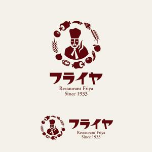 sazuki (sazuki)さんの老舗洋食店 レストランのロゴマークへの提案