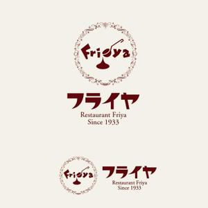 sazuki (sazuki)さんの老舗洋食店 レストランのロゴマークへの提案