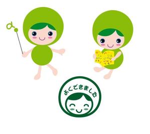 CUBE (cube1)さんの「まりも」のキャラクターデザインへの提案