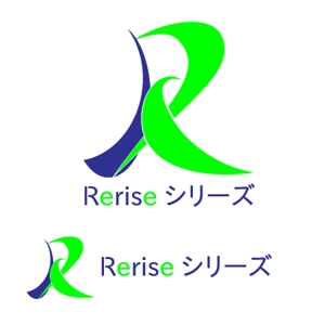 TOP55 (TOP55)さんのリノベーションマンションサイト「Reriseシリーズ」、木造アパートサイト「RiseStyleシリーズ」のロゴへの提案