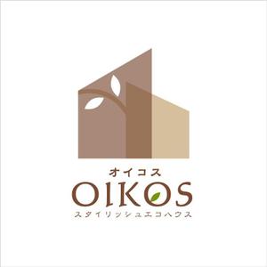 KRRKさんの「スタイリッシュエコハウス　OIKOS 　オイコス」のロゴ作成への提案