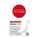 APS (aps_matsu)さんの日本商品の海外転送サービス「SAMURAI BUYER」の名刺デザインへの提案