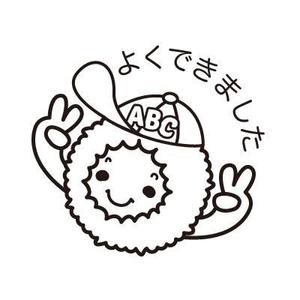 ももまち (misslahred)さんの「まりも」のキャラクターデザインへの提案