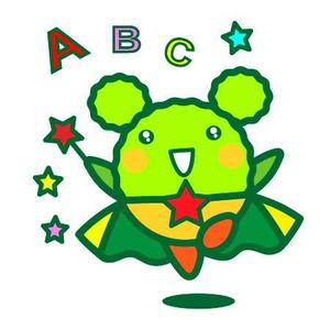 とろりんまま ()さんの「まりも」のキャラクターデザインへの提案