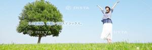 彩匠デザイン (saisho-design)さんの薬剤師転職DX公式Twitterのカバー画像への提案
