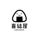 ＳＡＲＵＭＯＣＨＩ (sarumochi)さんのできたておにぎり専門店　喜結屋　キャラクターロゴへの提案