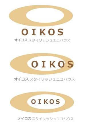 acve (acve)さんの「スタイリッシュエコハウス　OIKOS 　オイコス」のロゴ作成への提案