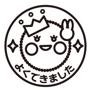 tera0107 (tera0107)さんの「まりも」のキャラクターデザインへの提案